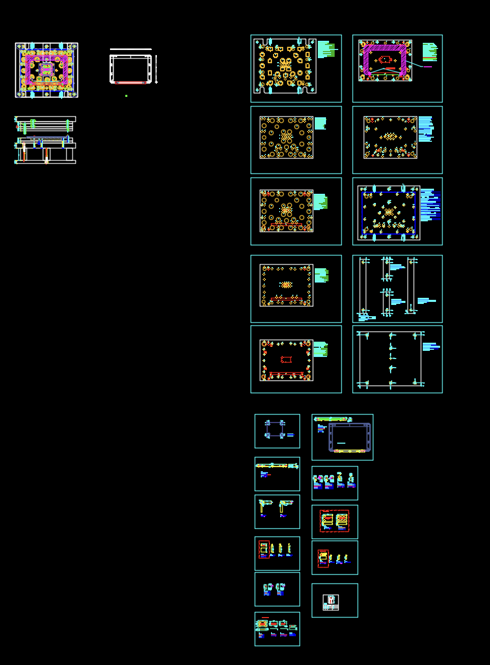 显示器屏幕外壳切断模具图